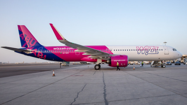 wizz air (צילום: יח"צ)