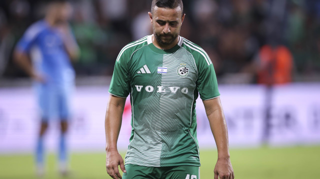 דיא סבע (צילום: מאור אלקסלסי)