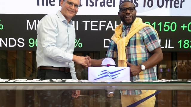 פתיחת מסחר פלויד מייוותר (צילום: ורד פרקש)