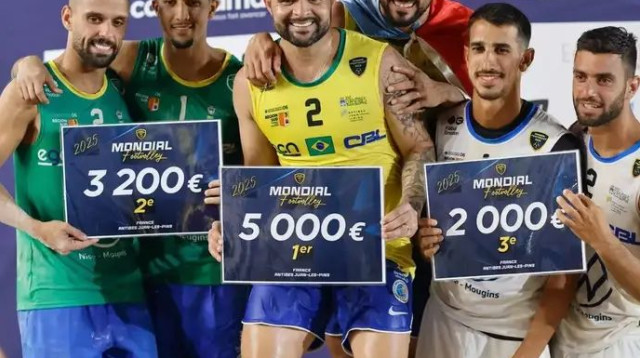  (צילום: יחצ)