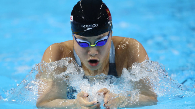 השחיינית הסינית יו זידי (צילום: GettyImages, Adam Pretty)