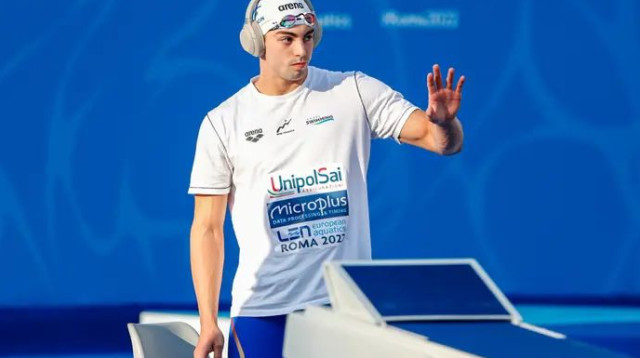  (צילום: GettyImages, BSR Agency)