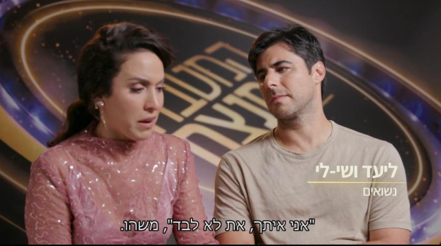 ליעד אגמון ושי לי שינדלר (צילום: צילום מסך קשת 12)