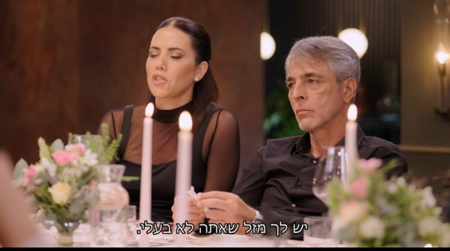 אלי אוחנה "המטבח המנצח" (צילום: צילום מסך קשת 12)