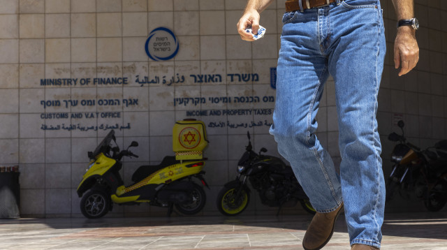 רשות המיסים (צילום: אוליביה פיטוסי, פלאש 90)