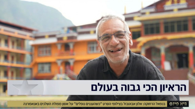 אלון אבוטבול מתראיין לתוכניתו של גיא פינס בקשת 12 (צילום: צילום מסך קשת 12)