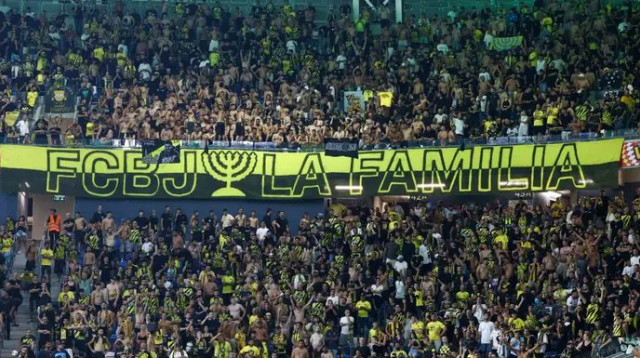 הם בטירוף. אוהדי בית"ר ירושלים (צילום: דני מרון)