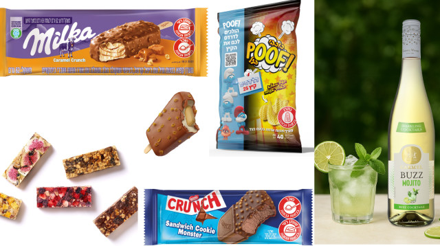 מוצרים חדשים ושווים לקיץ הקרוב (צילום: רונן מנגן,יחצ,גלידות נסטלה,יחצ פוף)