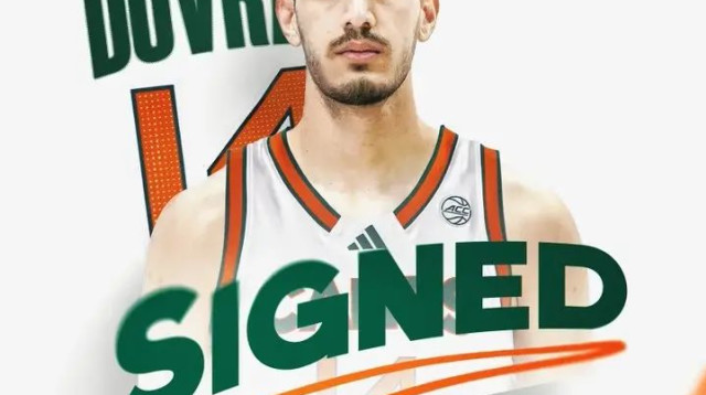 נועם דוברת, אוניברסיטת מיאמי (צילום: GettyImages, אוניברסיטת מיאמי)