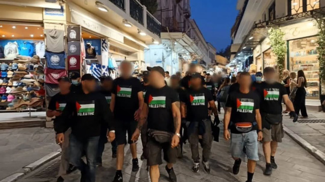 חולייה אנטישמית פרו-פלסטינית שמחפשת ישראלים באתונה (צילום: רשתות חברתיות)