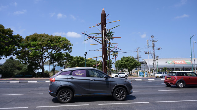 כביש המריבה בפתח תקווה (צילום: אבשלום ששוני)