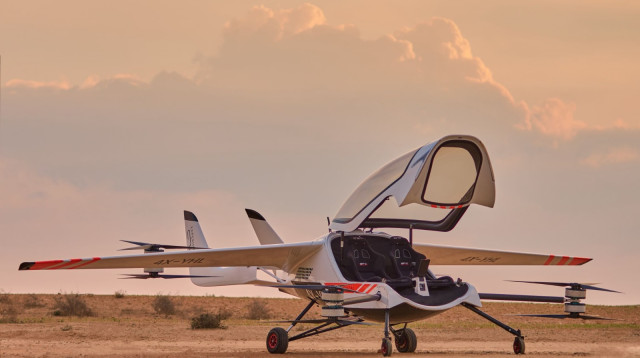 המטוסים החשמליים של חברת AIR (צילום: באדיבות חברת AIR)