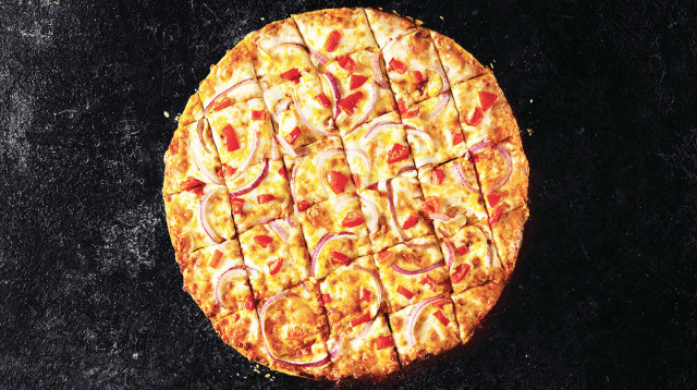 פיצה בדיקה (צילום: יחצ)