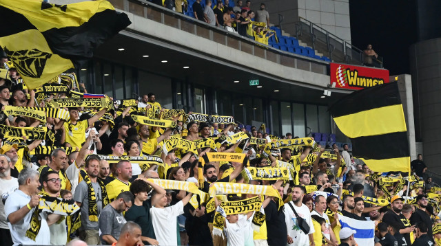 אוהדי מכבי נתניה (צילום: ברני ארדוב)