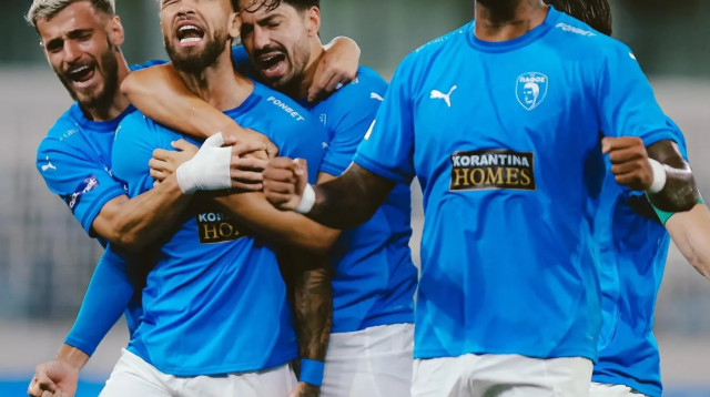 שחקני פאפוס חוגגים (צילום: אתר רשמי, פאפוס)