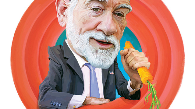 מייק האקבי כבאגס באני (צילום: איור: אופיר בגון)