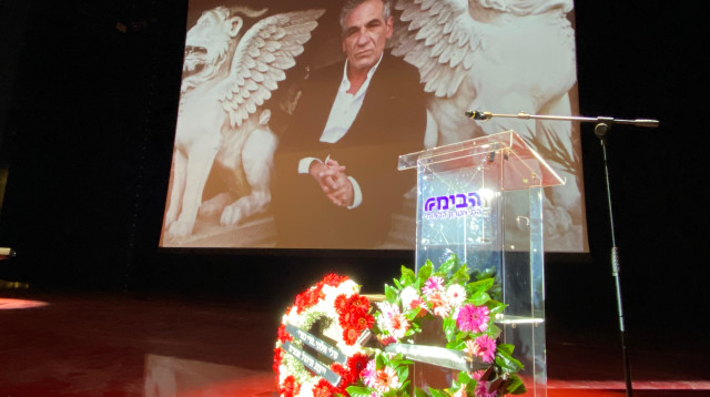 טקס אשכבה לאלון אבוטבול (צילום: אבשלום ששוני)