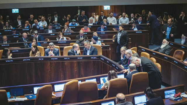 מליאת הכנסת "ילדים" (צילום: יונתן זינדל, פלאש 90)