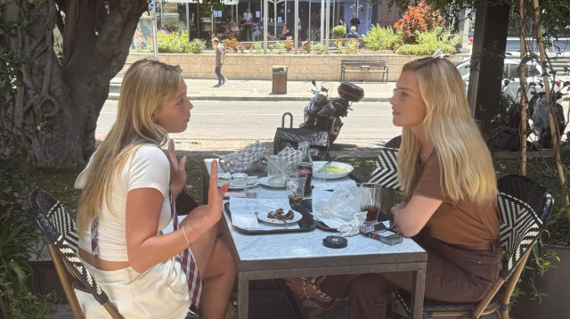 אנה סופיה קלמן ומאור ברוכמן (צילום: צילום גולשים)