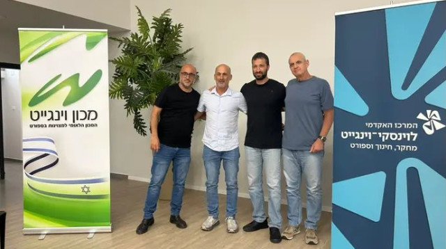  (צילום: אבי שי)