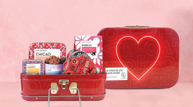 מארזי ט"ו באב של מקס ברנר (צילום: יח"צ)