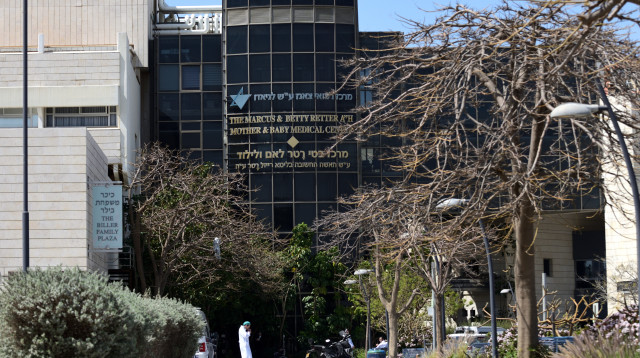 בית חולים לניאדו בנתניה (צילום: גיל יערי, פלאש 90)