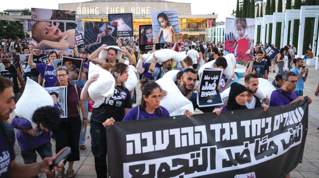 הפגנת הרעב (צילום:  אריק מרמור, פלאש 90)