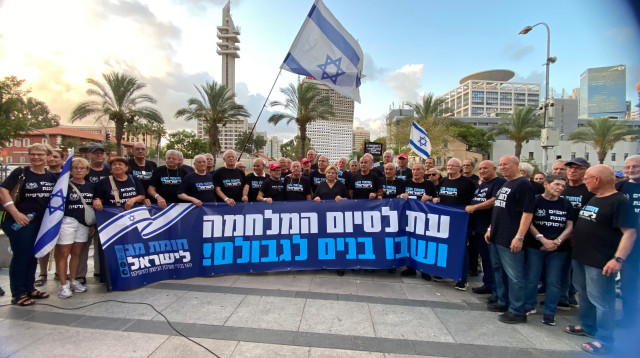 בכירים לשעבר במערכת הביטחון קוראים לסיום המלחמה (צילום: אבשלום ששוני)