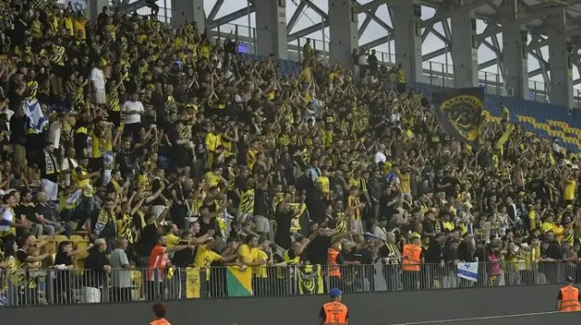 אוהדי בית"ר ירושלים במספרים מדהימים ברומניה (צילום: אתר רשמי, בית"ר ירושלים)