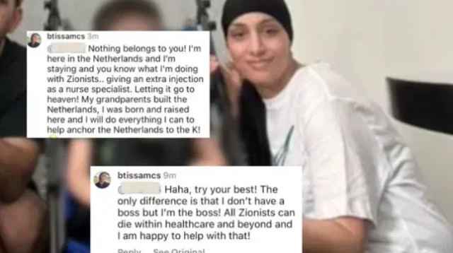 האחות ההולנדית שטוענת להרג מטופלים יהודים (צילום: צילום מסך רשתות חברתיות לפי חוק 27א לזכויות יוצרים)