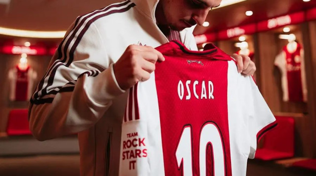 אוסקר גלוך, אייאקס (צילום: אתר רשמי, Ajax)