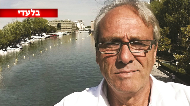 אילן זהבי (צילום: צילום: אלבום פרטי)