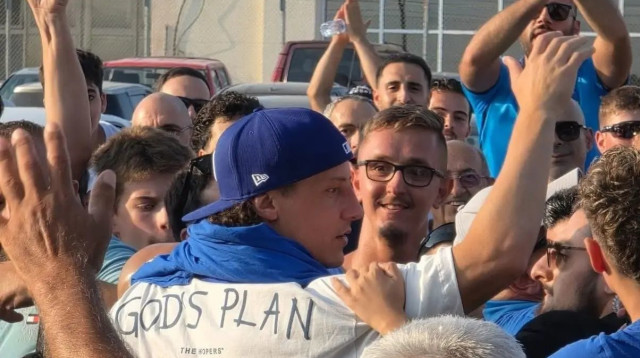 דויד לואיז, פאפוס (צילום: צילום מסך, .)