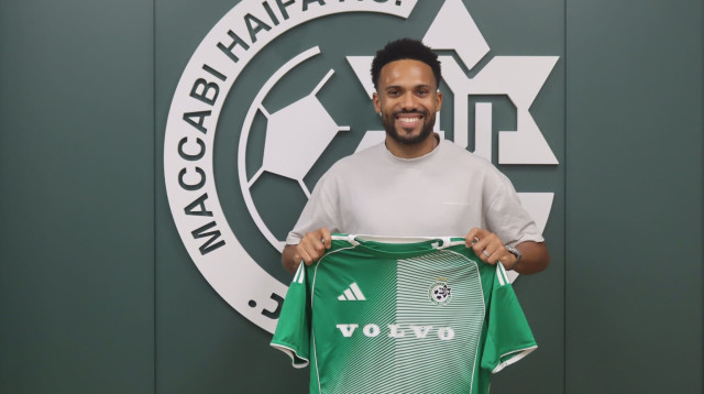 קנג'י גורה (צילום: מכבי חיפה)