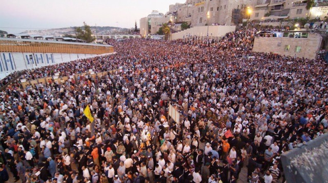 עצרת הדמעות בכותל המערבי (צילום: רשתות חברתיות, שימוש לפי סעיף 27 א')