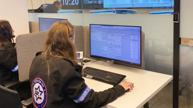 מוקד יוסי אמבולנס (צילום: קבוצת יוסי אמבולנס)