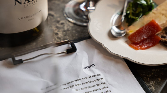 בר וחנות היין הופמן (צילום: דוד מויאל)