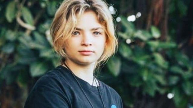 מילנה בובקובה (צילום: דוברות המשטרה)