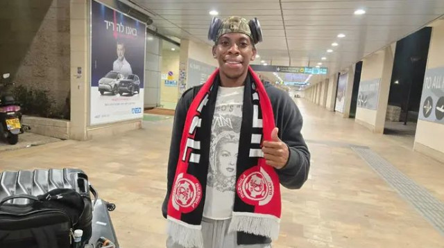 כבר הגיע לישראל. דוליס (צילום: אתר רשמי, הפועל חדרה)