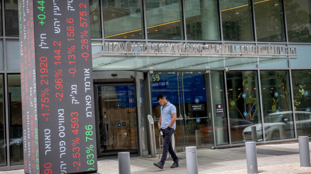 הבורסה לניירות ערך (צילום: מרים אלסטר פלאש 90)