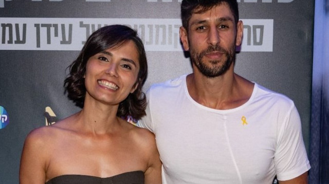 עידן עמדי ואשתו (צילום: אורטל דהן זיו)