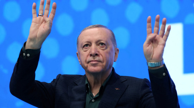 רג'פ טאיפ ארדואן (צילום: רויטרס)