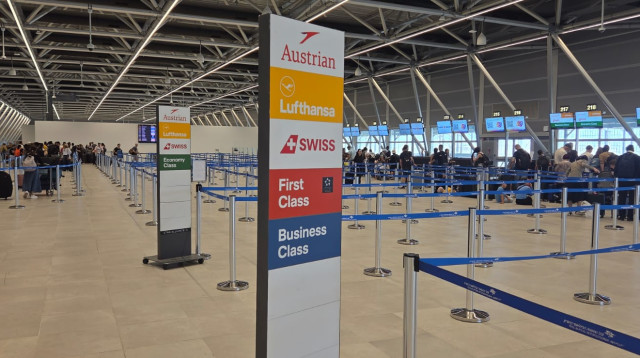 מתחם הבידוק בטרמינל 3 (צילום: רש"ת)