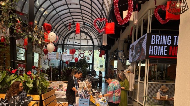 יריד אהבה בפארק עתידים (צילום: יחצ)