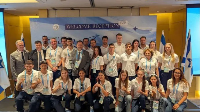  (צילום: אתר רשמי, התאחדות "אילת")