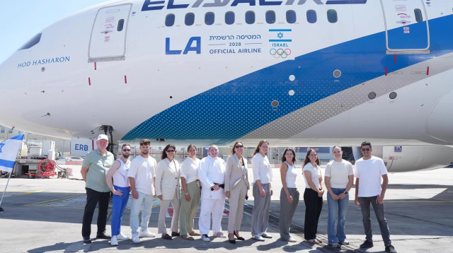 אל על תהיה המטיסה הרשמית של הוועד האולימפי בישראל למשחקים האולימפיים בלוס אנג'לס 2028 (צילום: כדיה לוי)