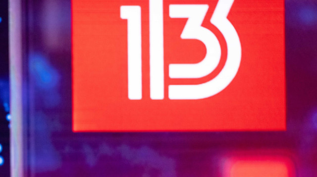רשת 13 (צילום: יונתן זינדל פלאש 90)