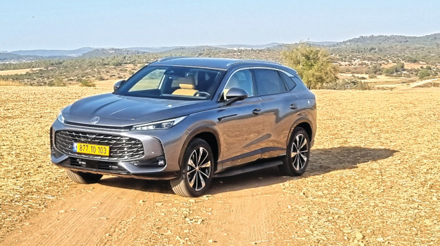 הדגם החדש של MG (צילום: אודי עציון)
