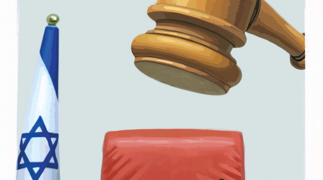 בית משפט (צילום: איור: אופיר בגון)