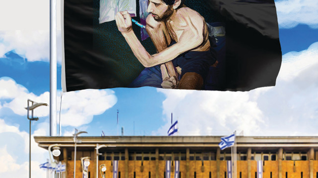 הטור של נתן זהבי (צילום: איור: אורי אינקס)